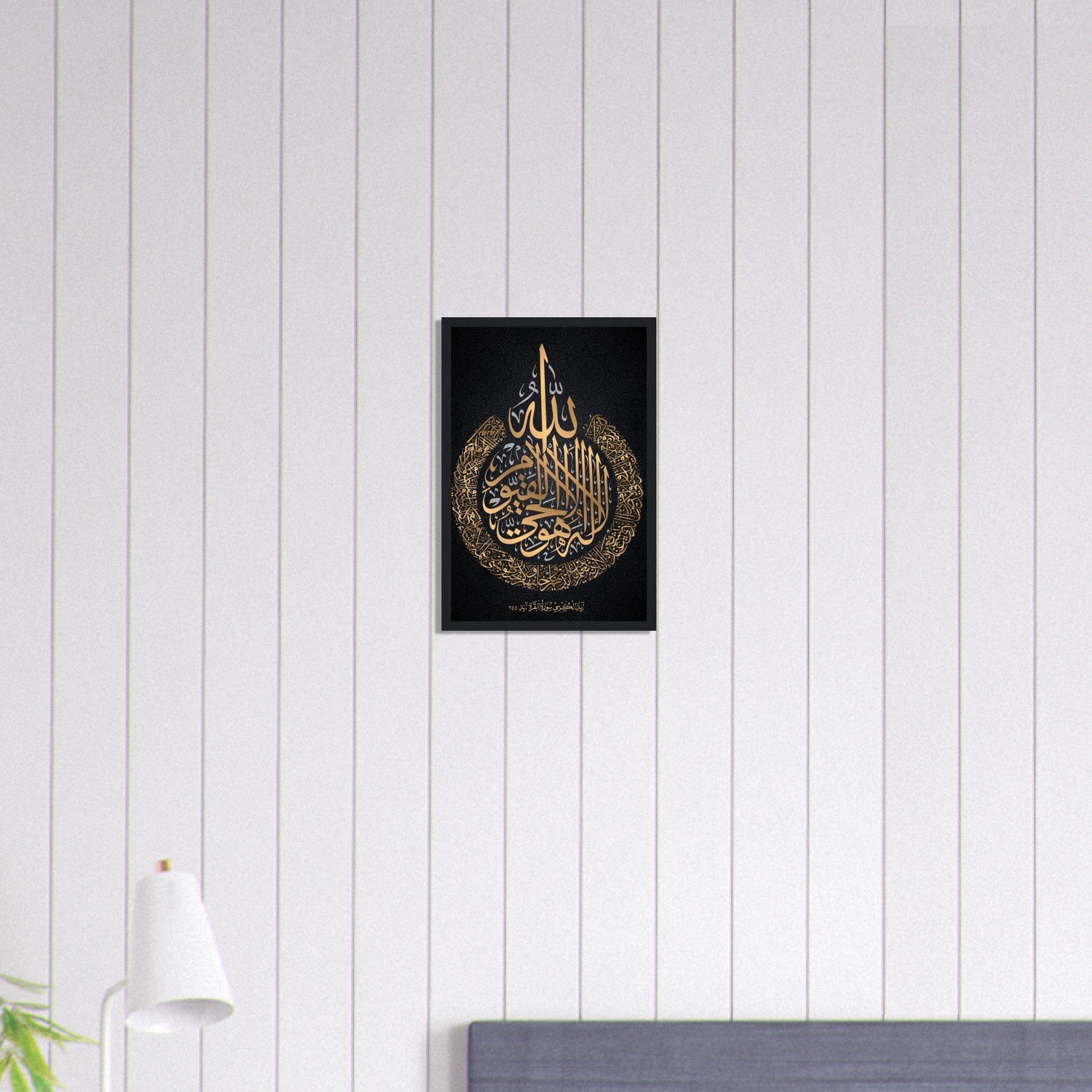 Canvanation Print Material 30x45 cm / 12x18″ Tableau Islam Or
