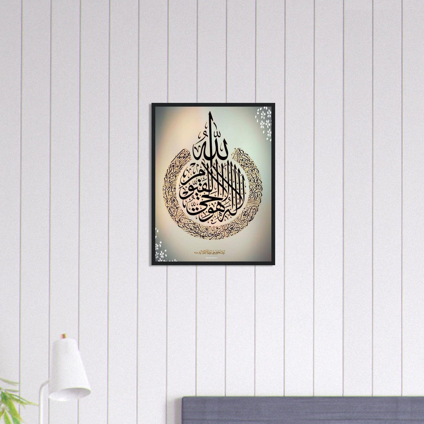 Canvanation Print Material 45x60 cm / 18x24″ Tableau Islam Blanc