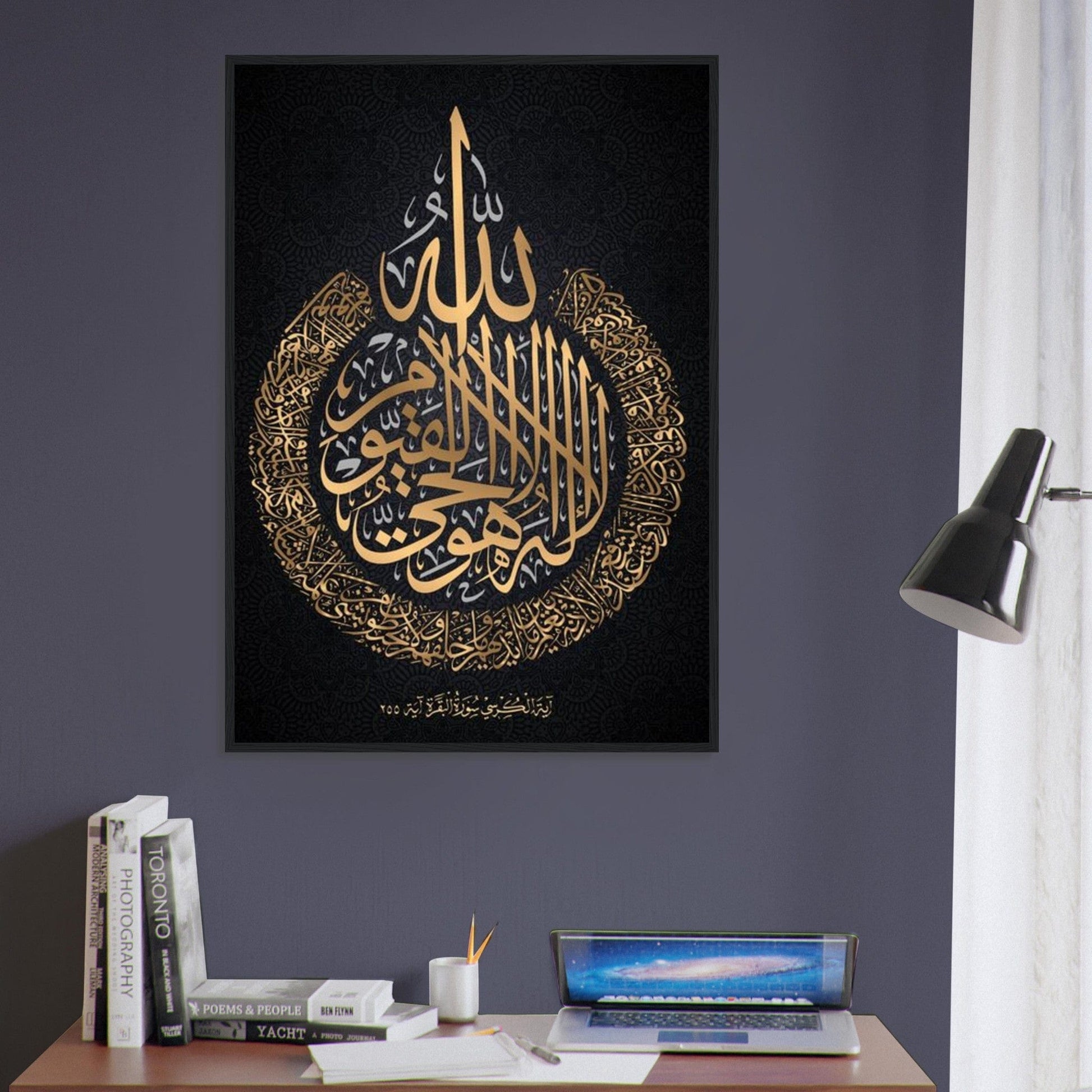 Canvanation Print Material Tableau Islam Or