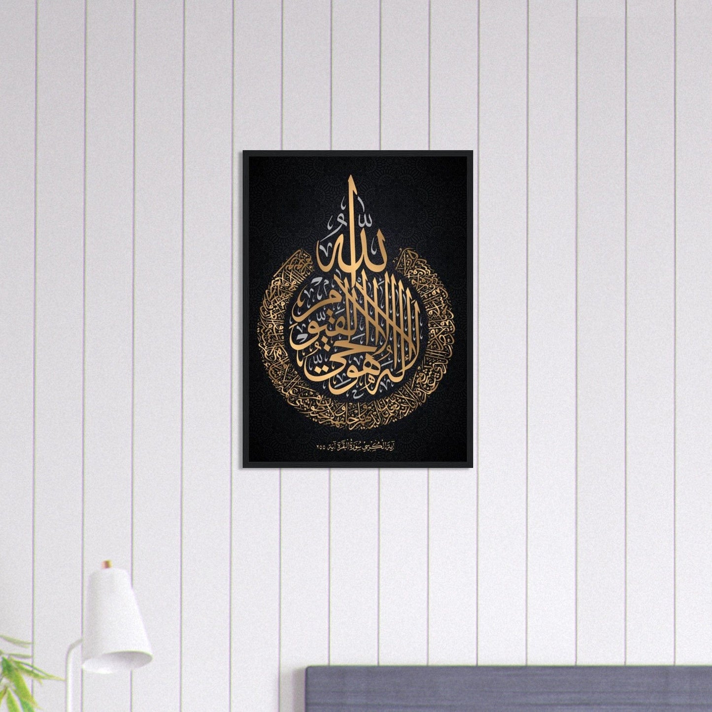 Canvanation Print Material 50x70 cm / 20x28″ Tableau Islam Or