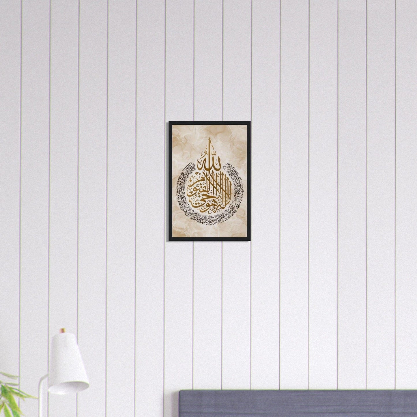 Canvanation Print Material 30x45 cm / 12x18″ Tableau Islam Beige