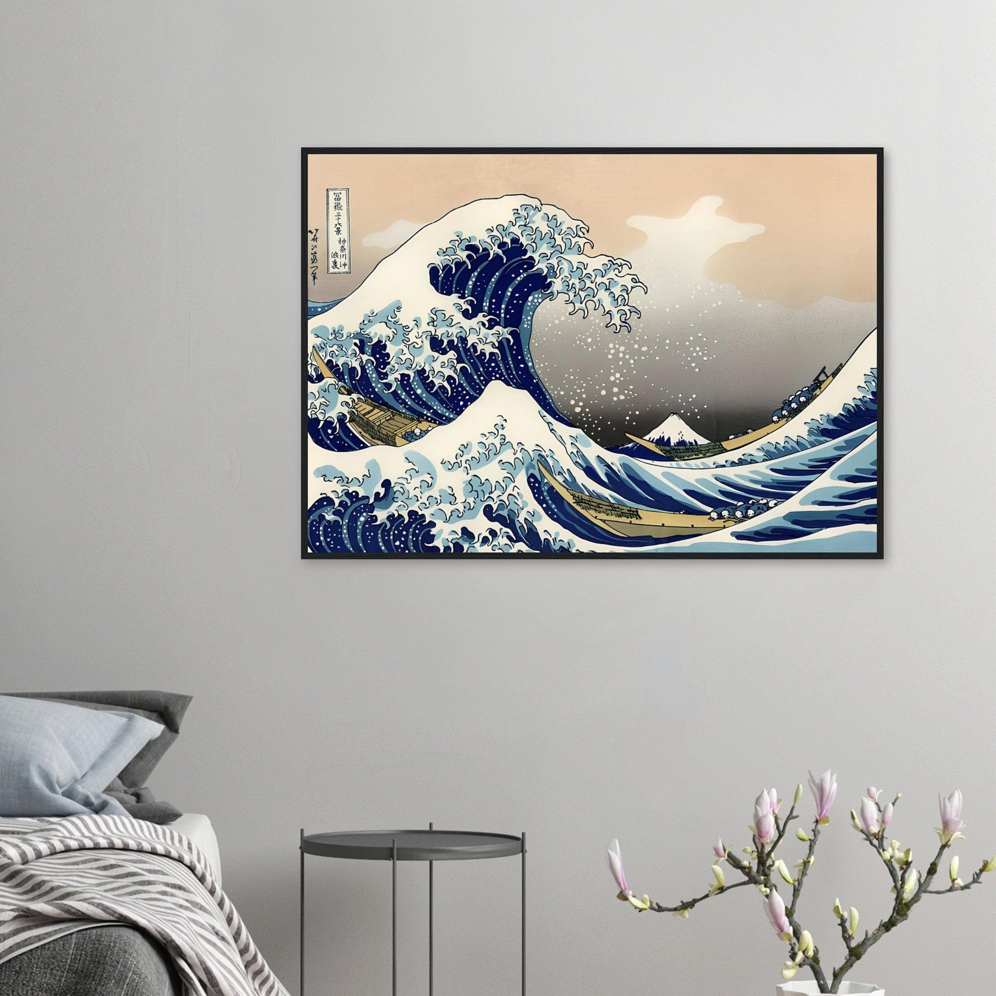 Canvanation 70x100 cm / 28x40″ / 0030-01 Tableau Vague Japonaise