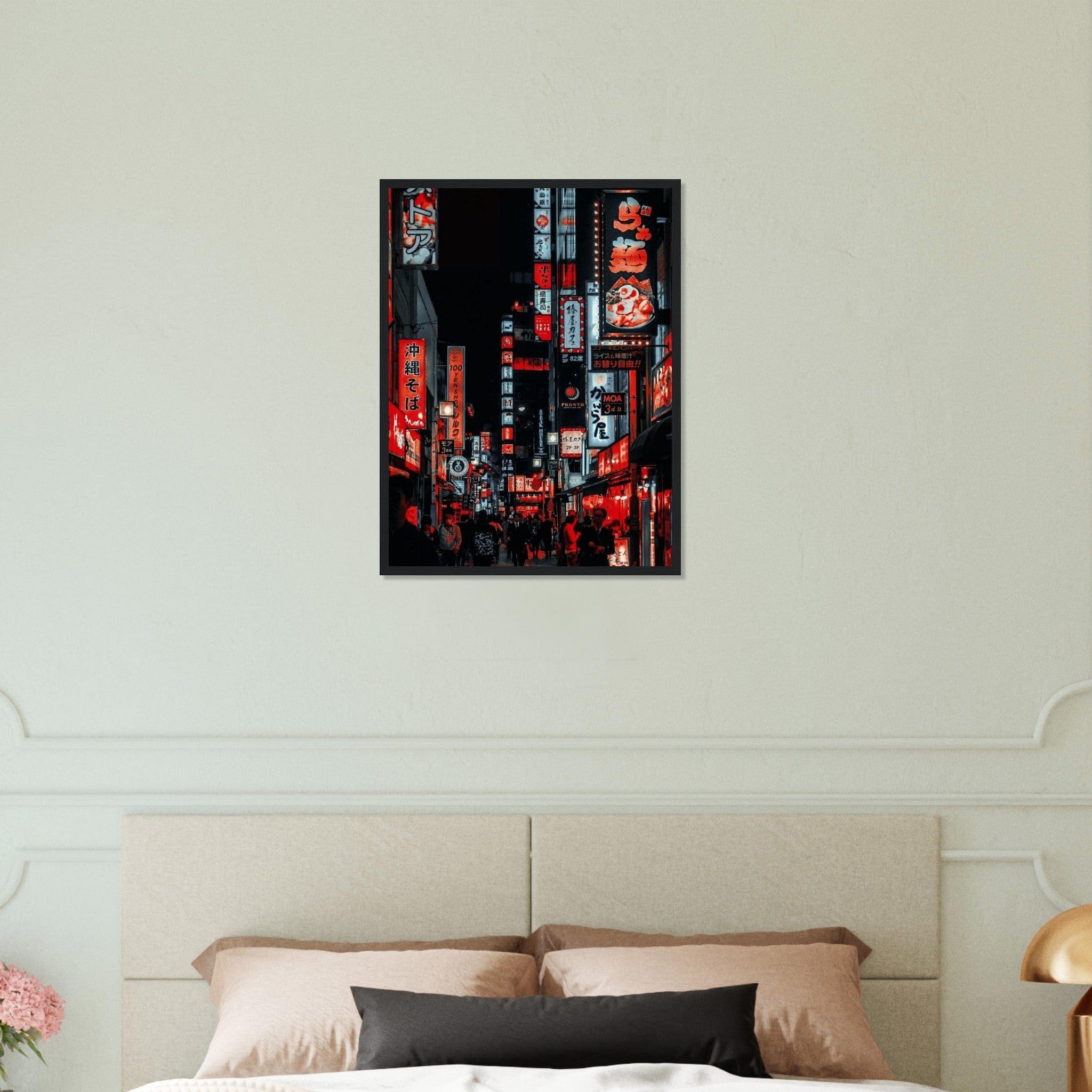 Gelato Print Material Peinture Ville Abstraite