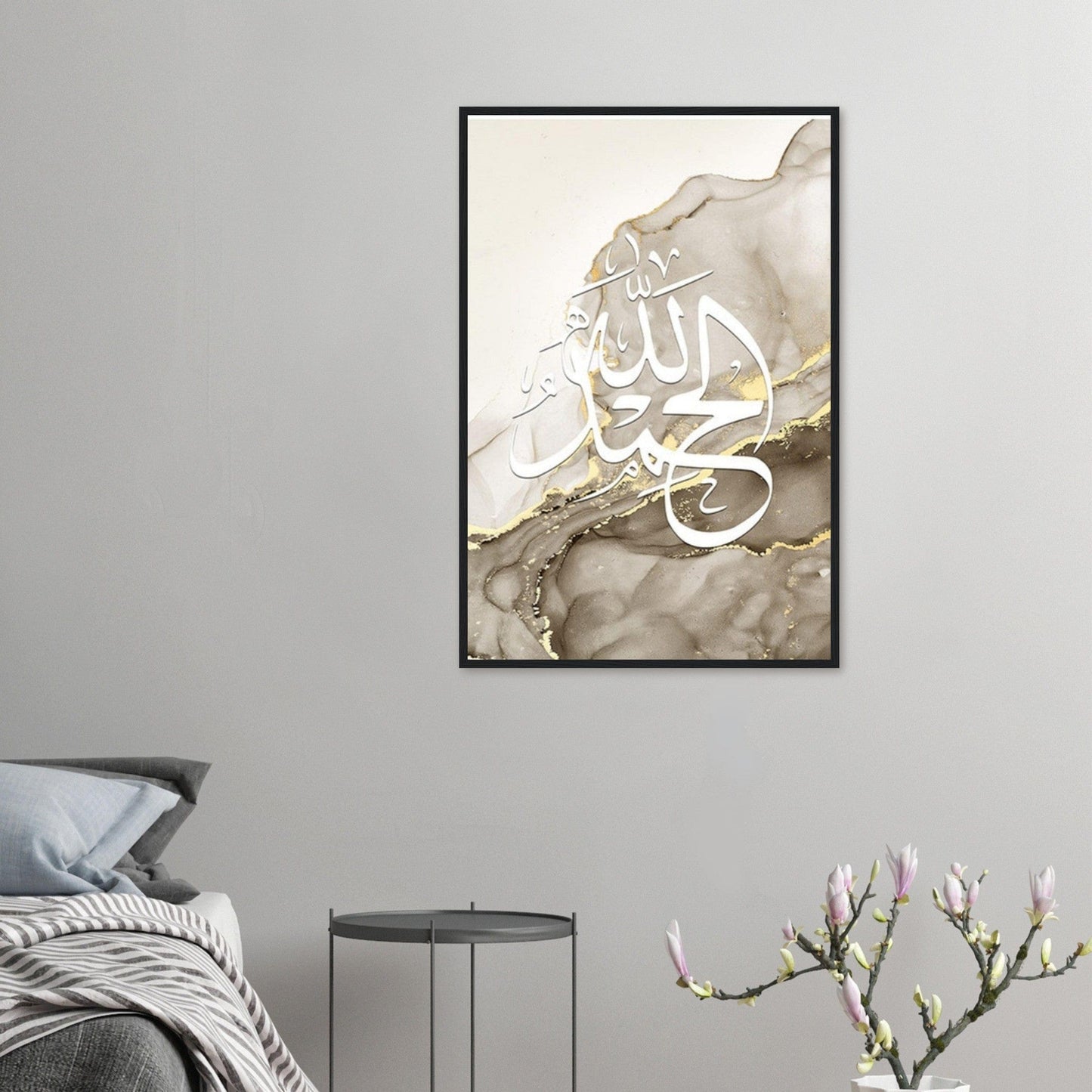 Canvanation Print Material 60x90 cm / 24x36″ / Cadre en bois 3 Tableau Coran