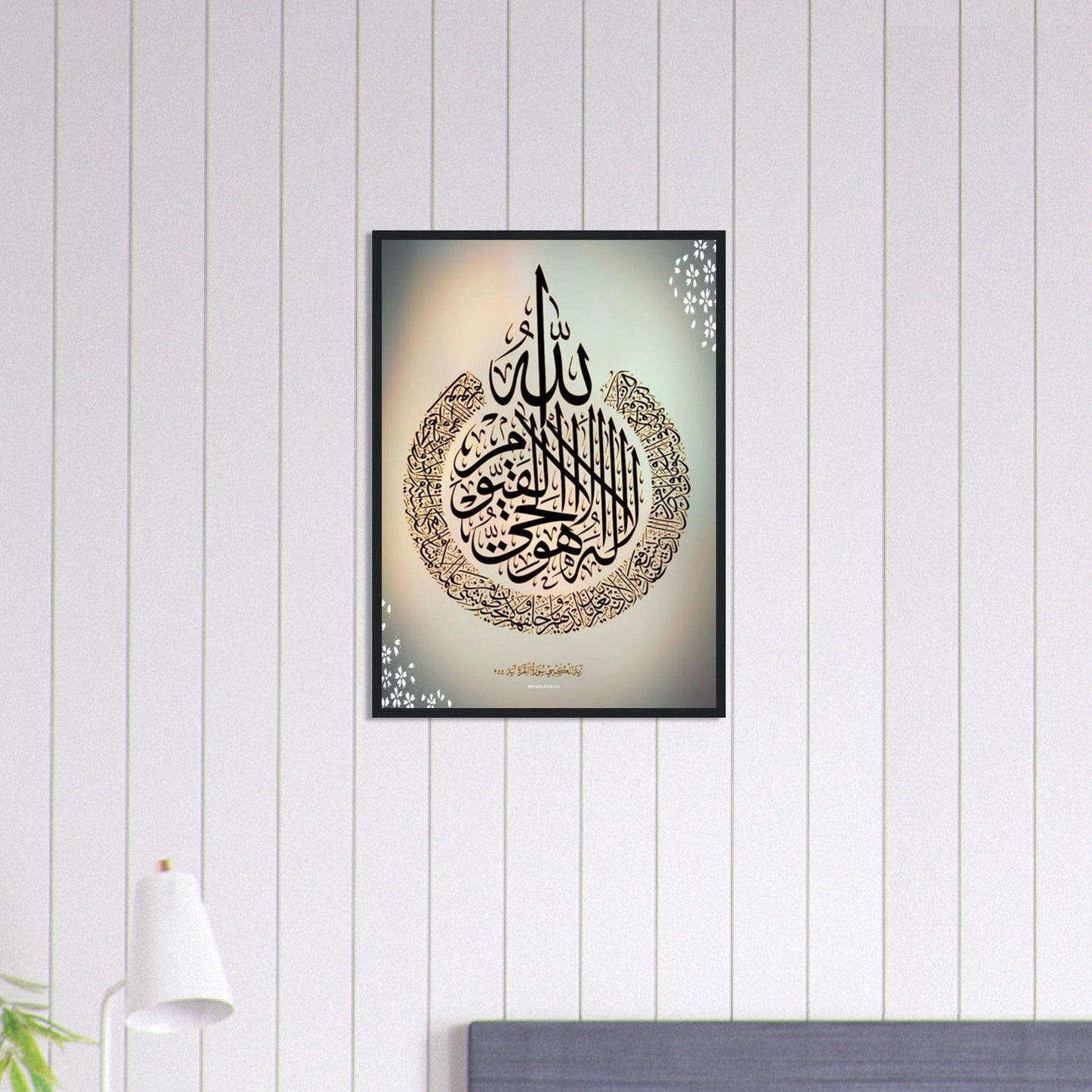 Canvanation Print Material 50x70 cm / 20x28″ Tableau Islam Blanc