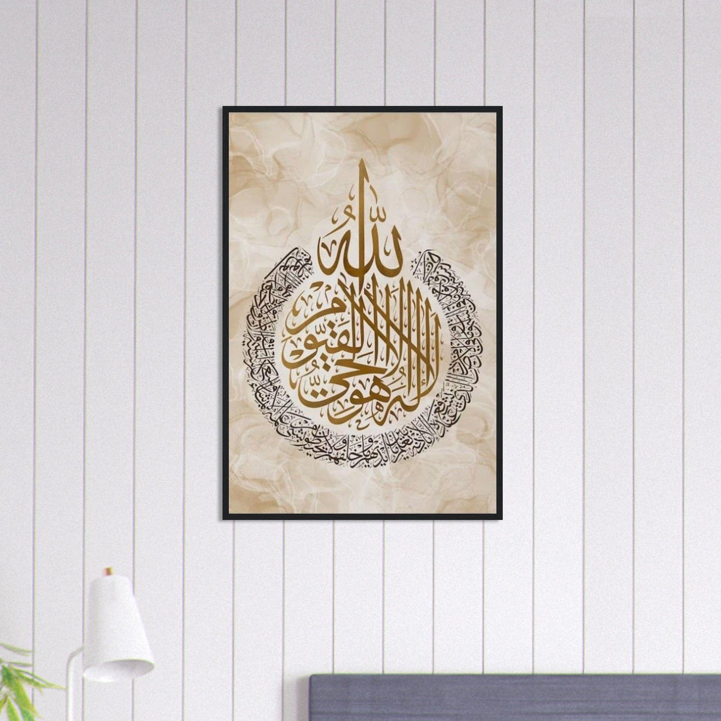 Canvanation Print Material 60x90 cm / 24x36″ Tableau Islam Beige