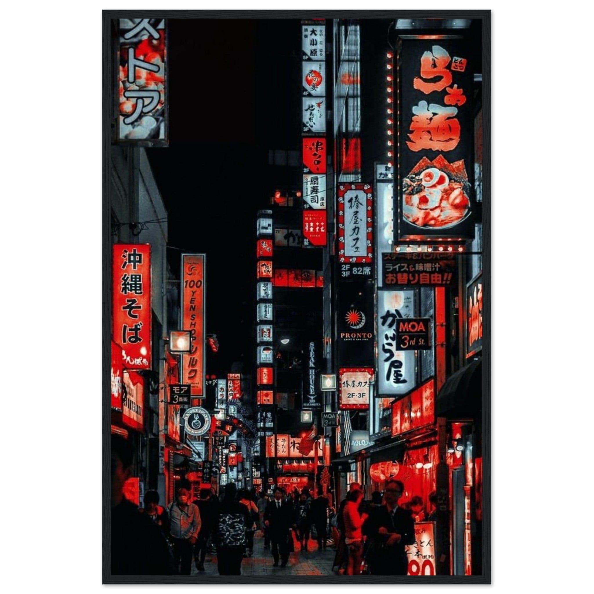 Gelato Print Material 60x90 cm / 24x36″ Peinture Ville Abstraite