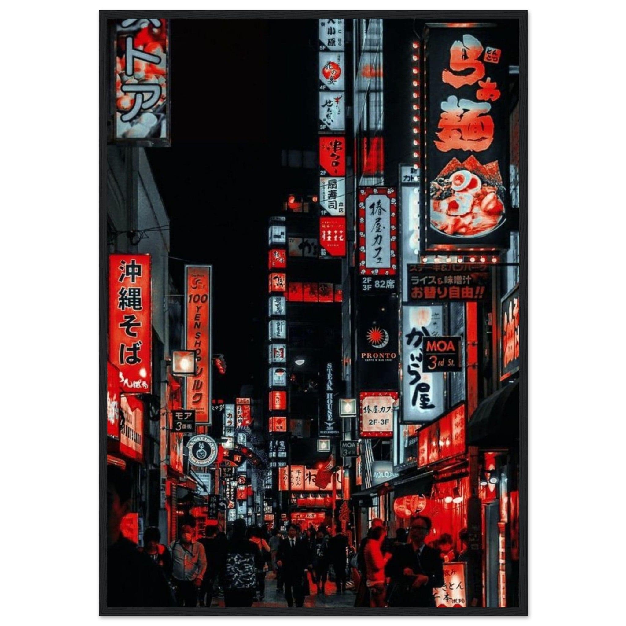 Gelato Print Material 70x100 cm / 28x40″ Peinture Ville Abstraite