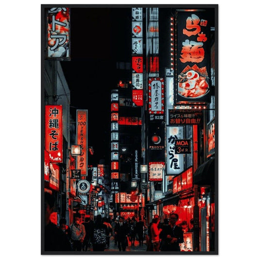 Gelato Print Material 70x100 cm / 28x40″ Peinture Ville Abstraite