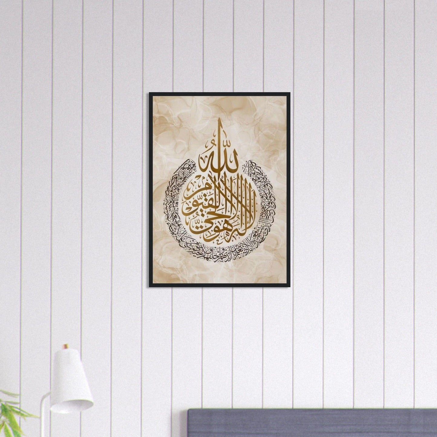 Canvanation Print Material 50x70 cm / 20x28″ Tableau Islam Beige