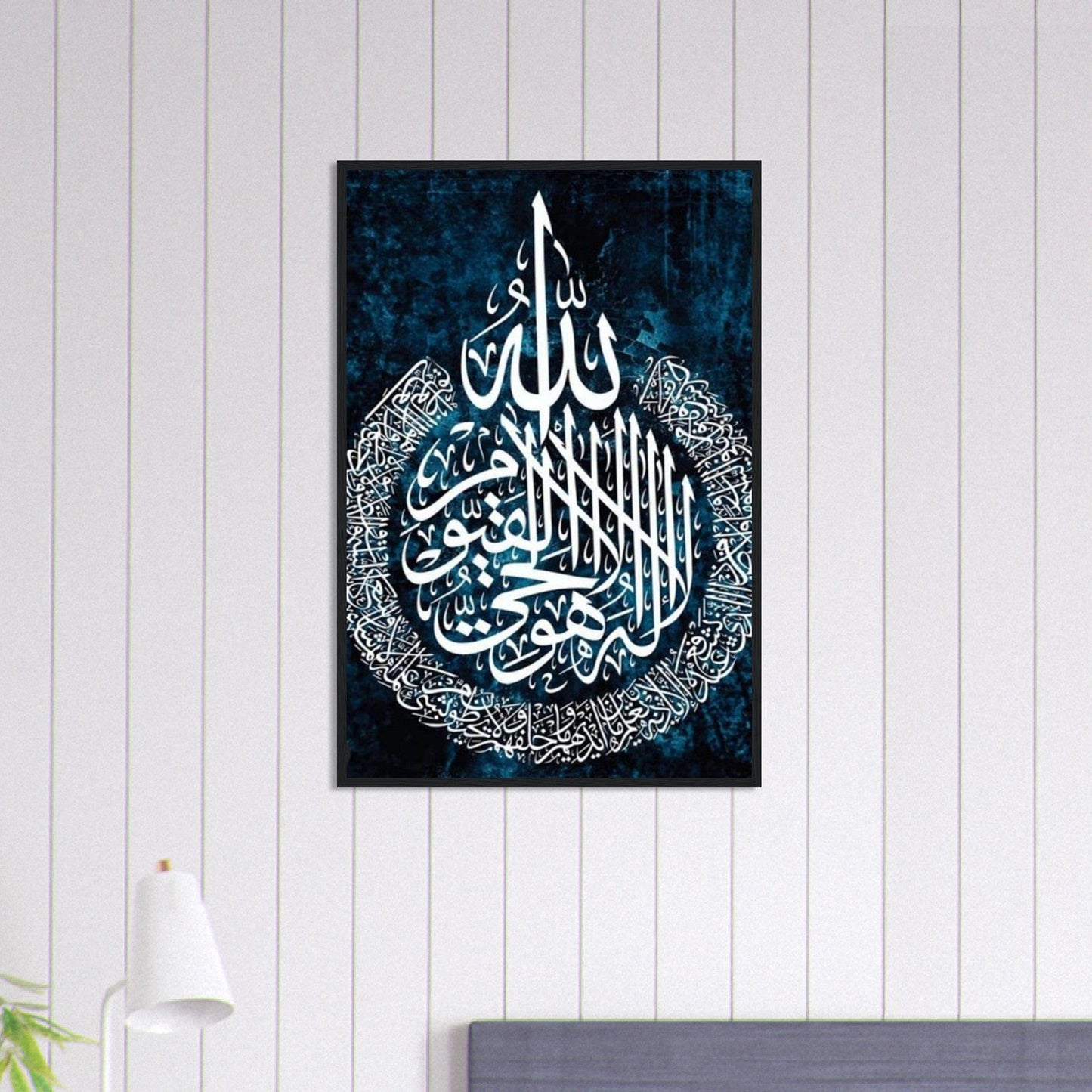 Canvanation Print Material 60x90 cm / 24x36″ Tableau Islam Bleu Blanc