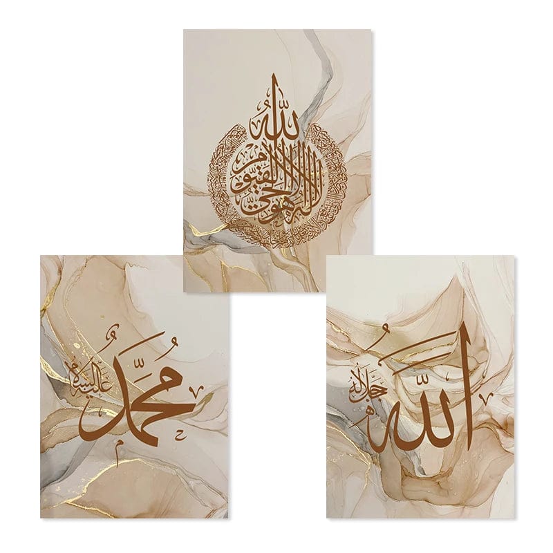 Canvanation Set 2 / A4 21x30cm Affiche Islam 3pcs Allahu Akbar Beige Or Marbre