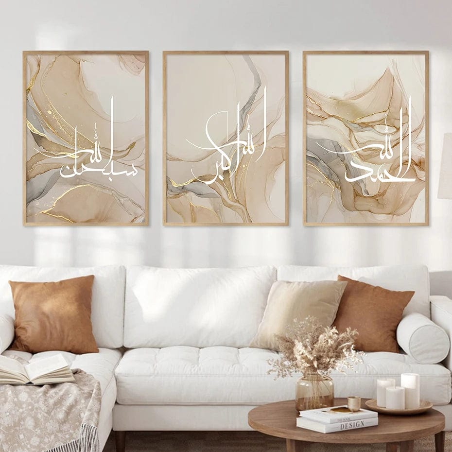 Canvanation Affiche Islam 3pcs Allahu Akbar Beige Or Marbre