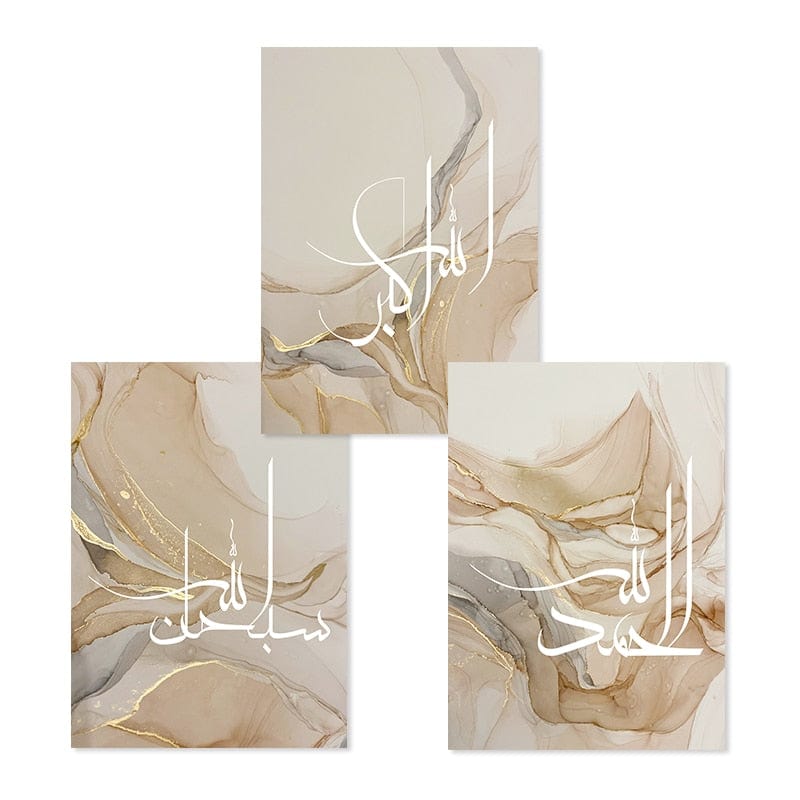 Canvanation 50x70cm Allah Affiche