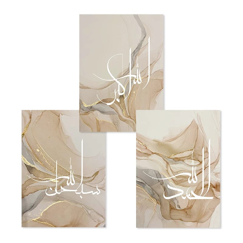 Canvanation Set 3 / A4 21x30cm Affiche Islam 3pcs Allahu Akbar Beige Or Marbre
