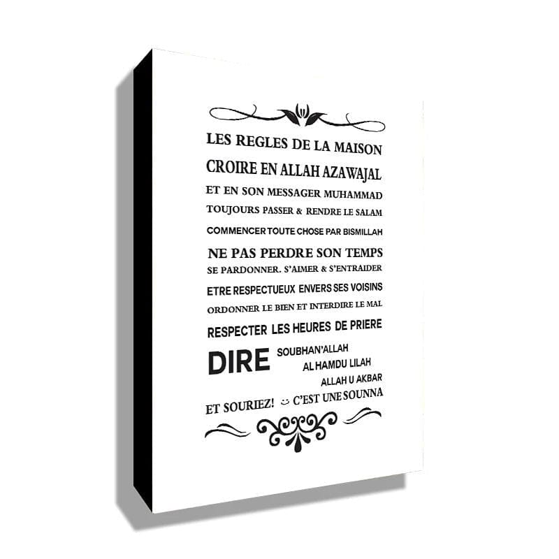 Canvanation Poster Calligraphie Coran Spiritualité