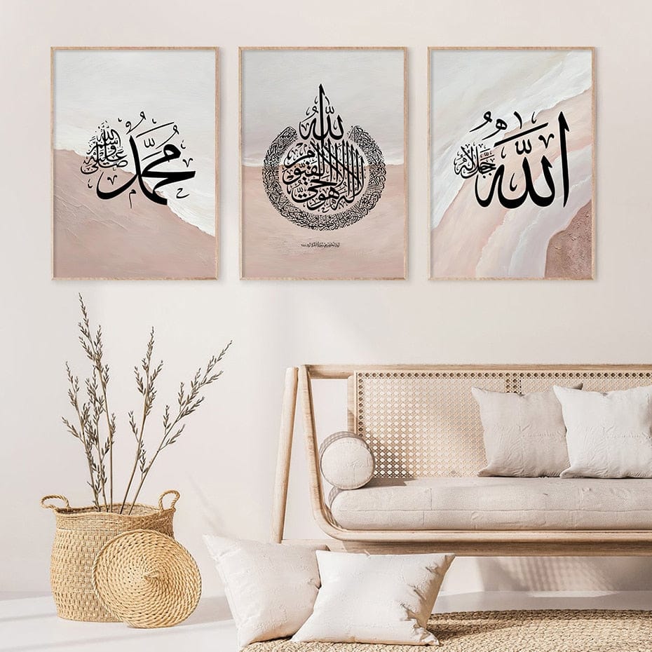 Canvanation Cadre Islamique Moderne