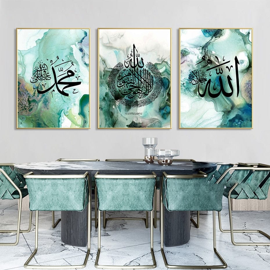 Canvanation Cadre Islamique Moderne