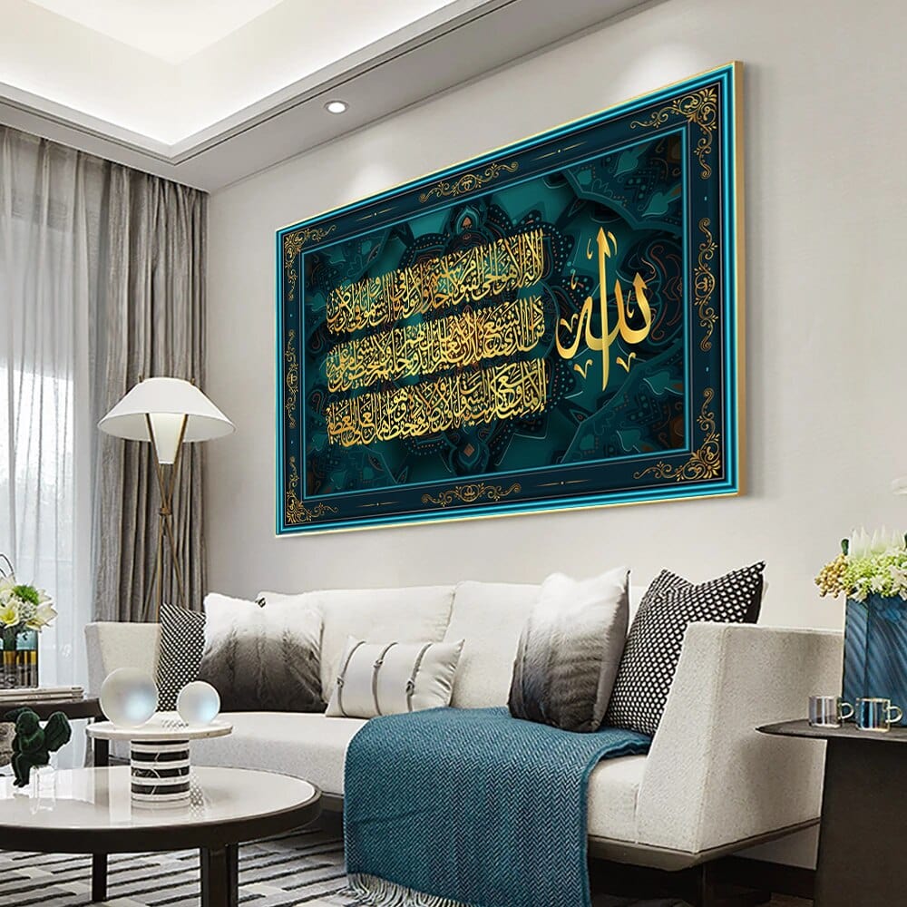 Canvanation Affiche Peinture Islam