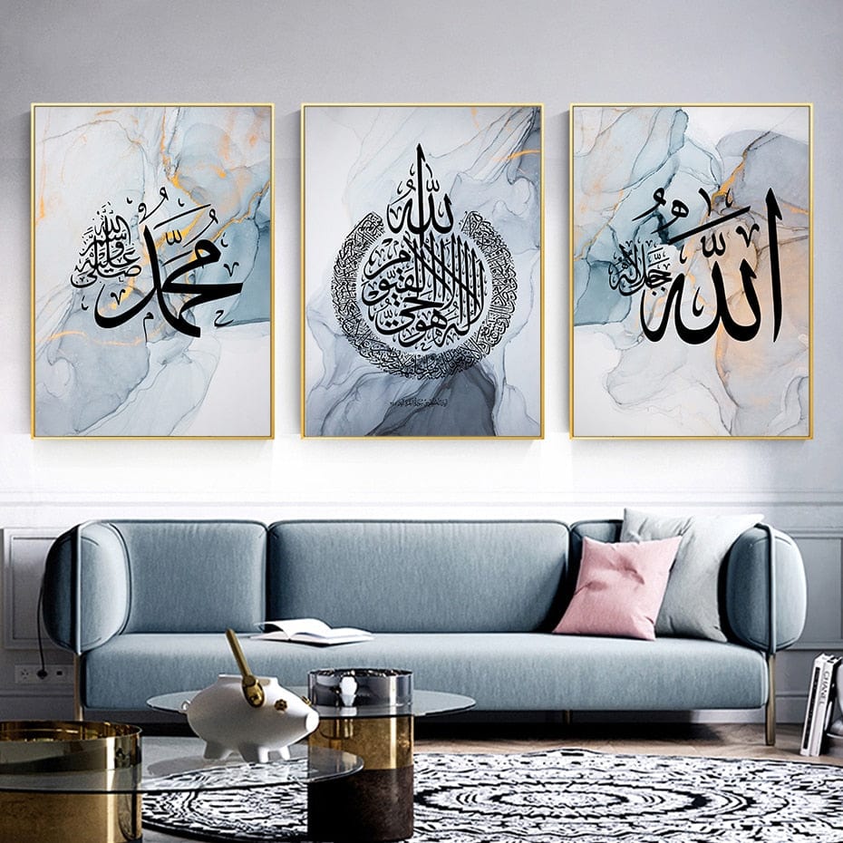 Canvanation Cadre Islamique Moderne