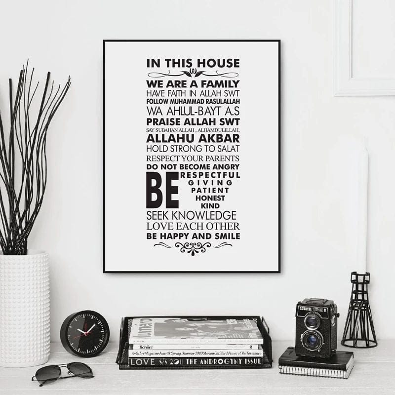 Canvanation Poster Calligraphie Coran Spiritualité