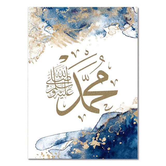 Canvanation 40x60cm / 07 Affiche Islam Moderne