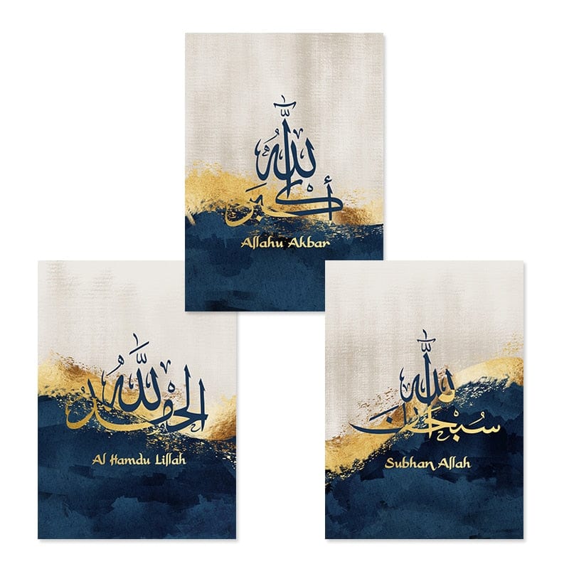 Canvanation 50x70cm / SET B Cadre Islam Or Bleu