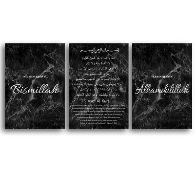 Canvanation 40X50 cm Affiche Islam Bismillah Doré