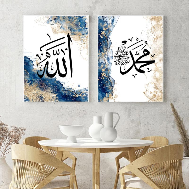 Canvanation Affiche Islam Moderne