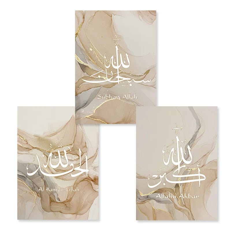 Canvanation Set 1 / A4 21x30cm Affiche Islam 3pcs Allahu Akbar Beige Or Marbre