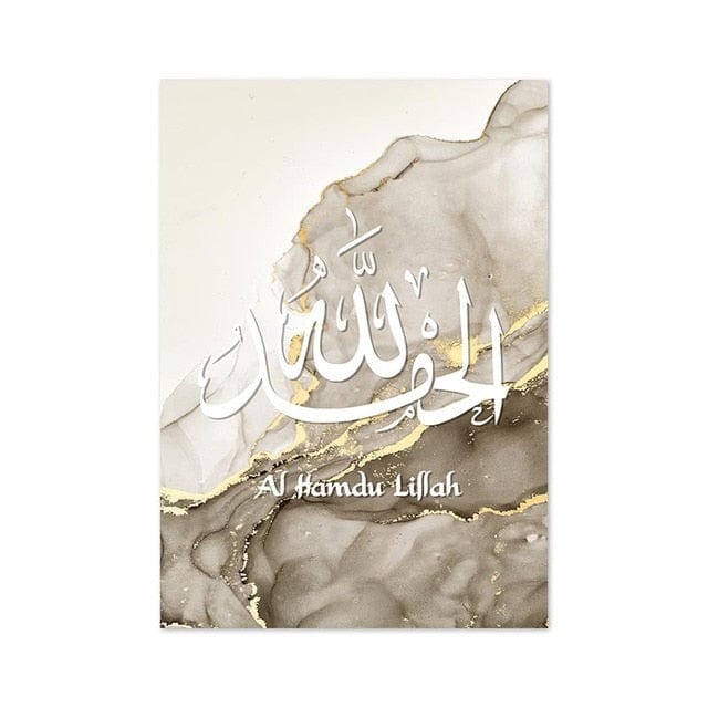 Canvanation 50x75cm / G248-6 Cadre Islam