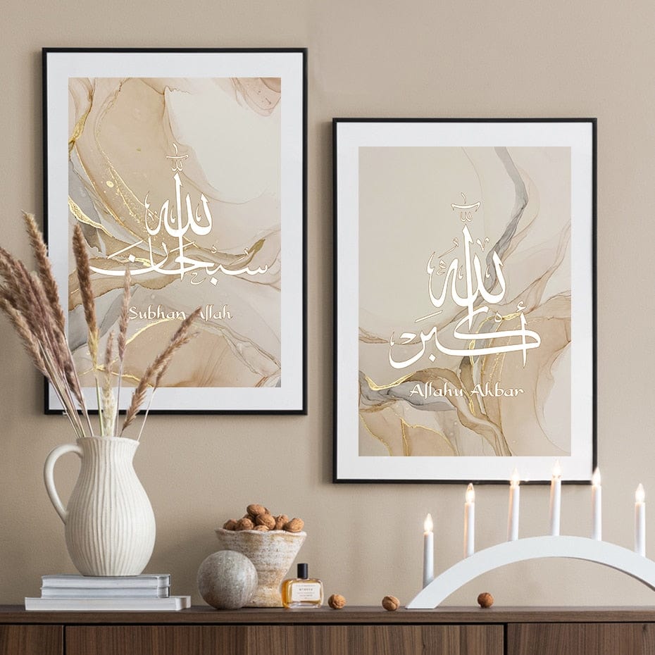Canvanation Affiche Islamique Beige Or Marbre