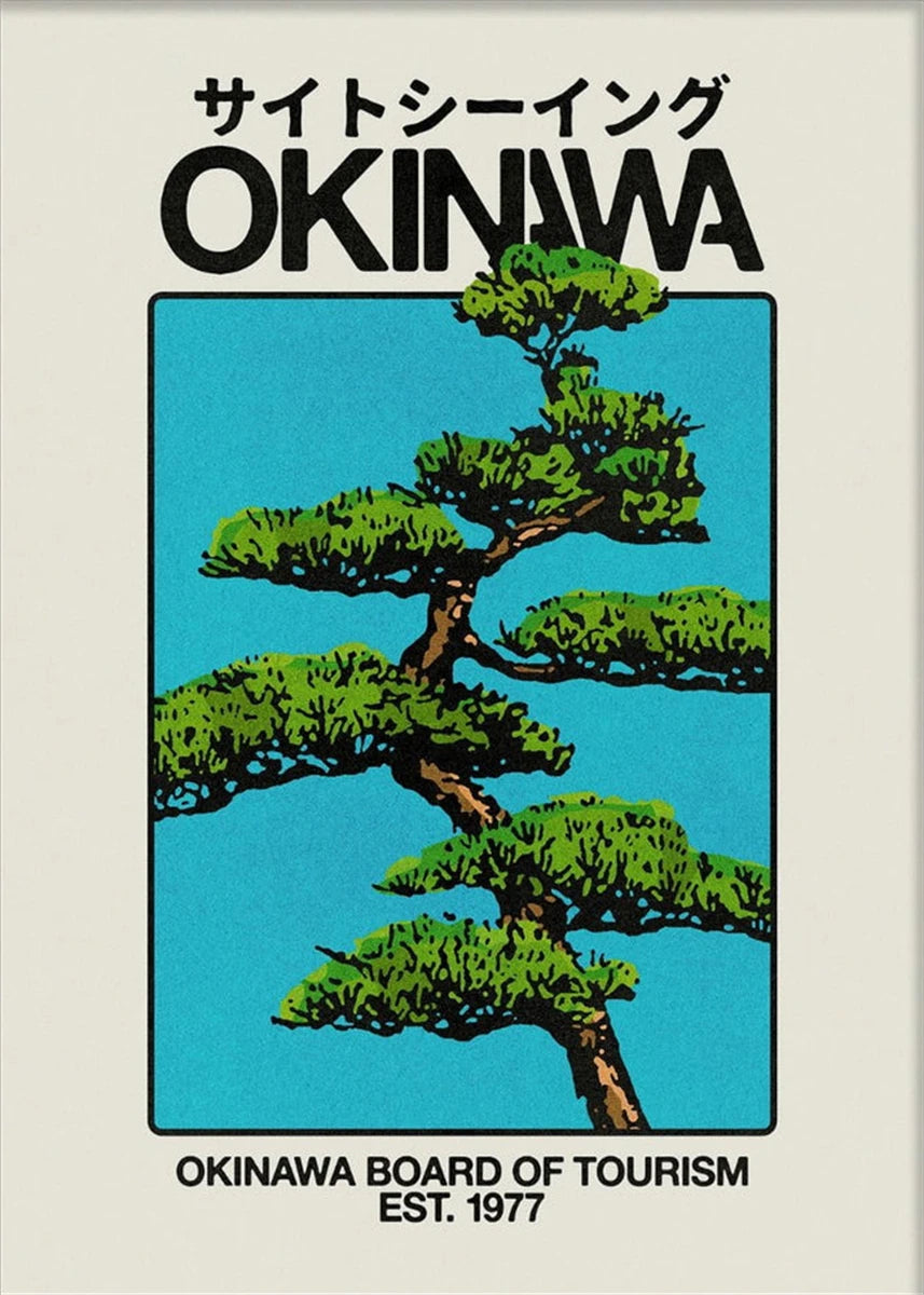 Affiche Abstrait Art Japonais