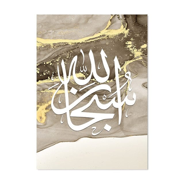 Canvanation 50x75cm / G248-5 Cadre Islam