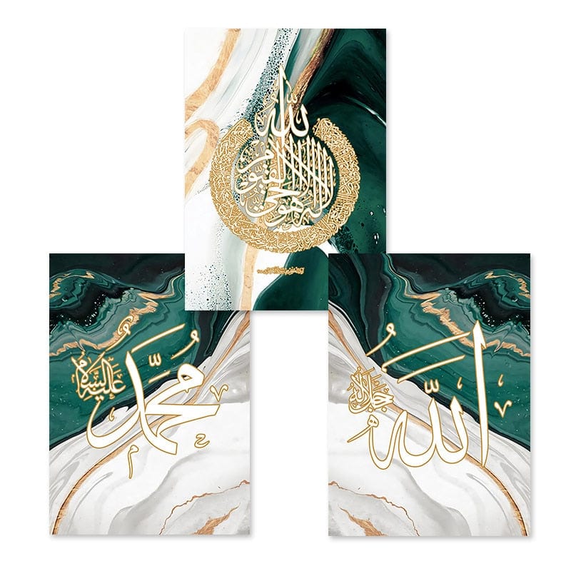 Canvanation 50x70cm / 3PCS Affiche Islam Avec Cadre