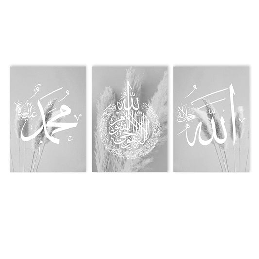 Canvanation 50x70cm / D-3PCS Affiche Islam Argenté