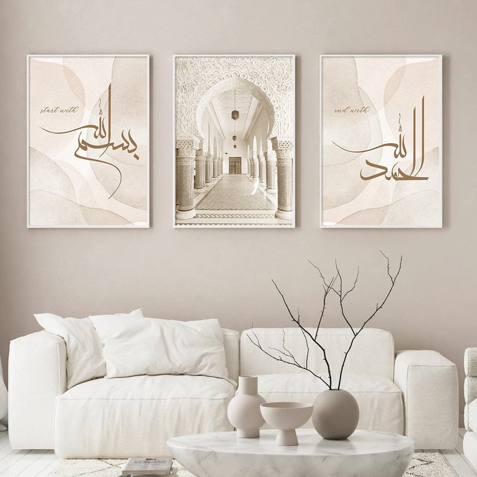 Canvanation Affiche Musulmans Divin