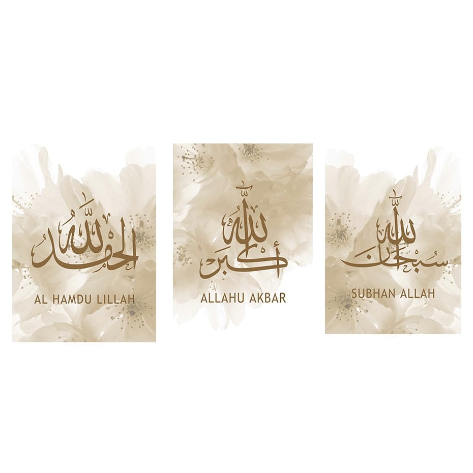 Canvanation Affiche Islamique Alhamdulillah 40x60cm 3pcs