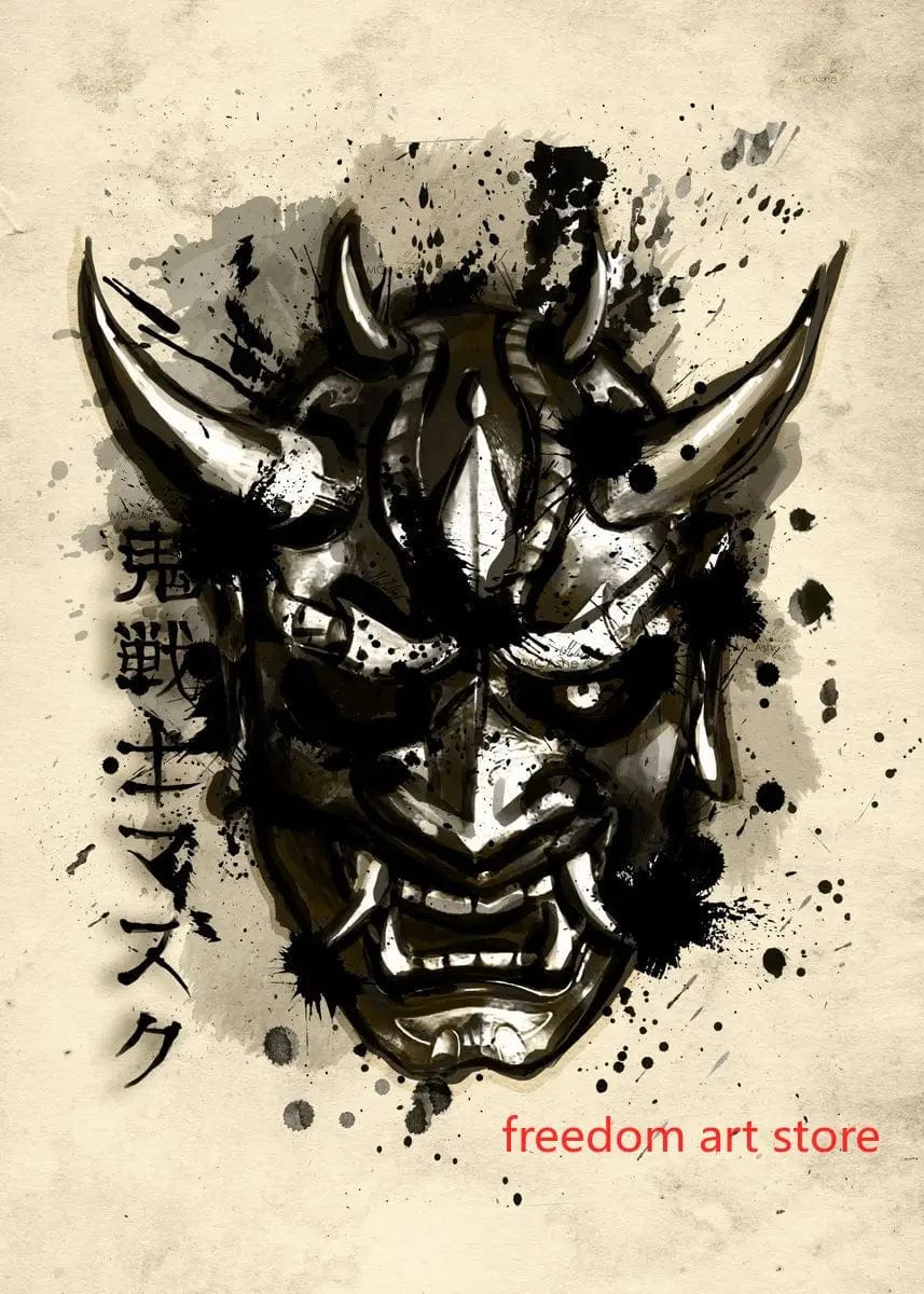 Canvanation 4 / 40X60cm Poster D'art Japonais Geisha Samurai