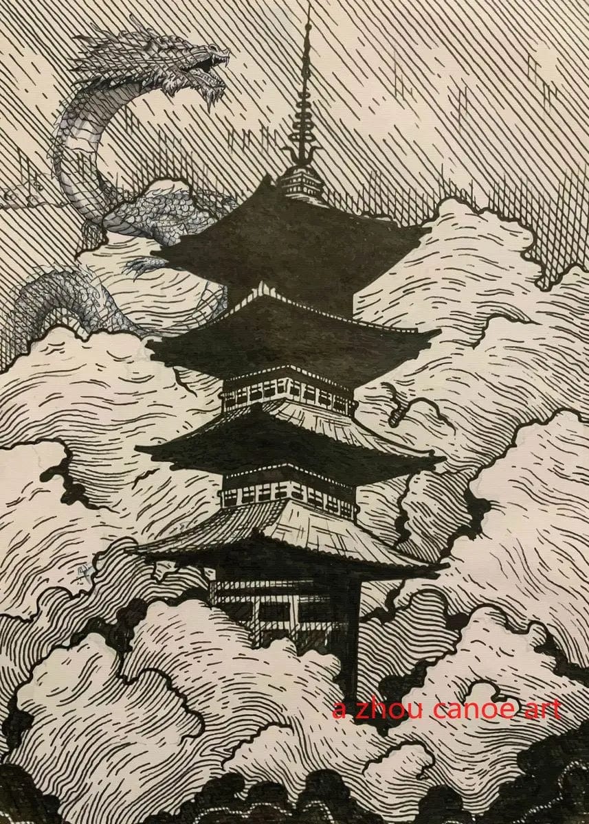 Canvanation 6 / 40X60cm Affiche Japonais Paysage Chinois Couple Oiseaux Forêt Montagne Rivière Poisson Carpe Koi