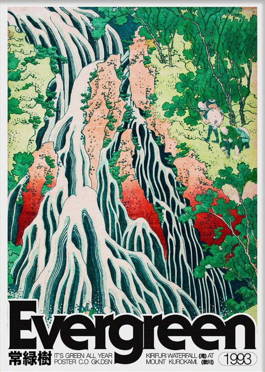 Affiche Abstrait Art Japonais