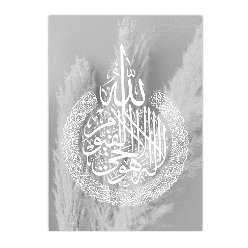 Canvanation 50x70cm / B Affiche Islam Argenté