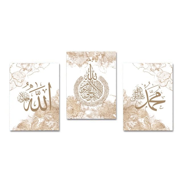 Canvanation 40x60cm / 12 Calligraphie Arabe Affiche