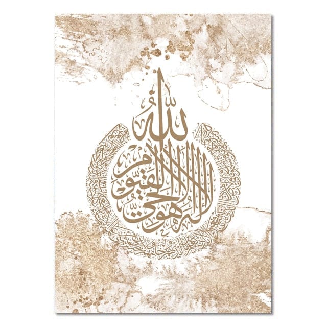 Canvanation 40x60cm / 10 Calligraphie Arabe Affiche