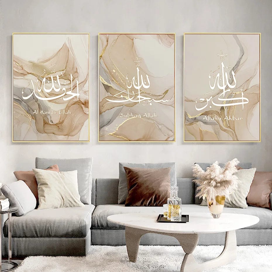 Canvanation Affiche Islam 3pcs Allahu Akbar Beige Or Marbre