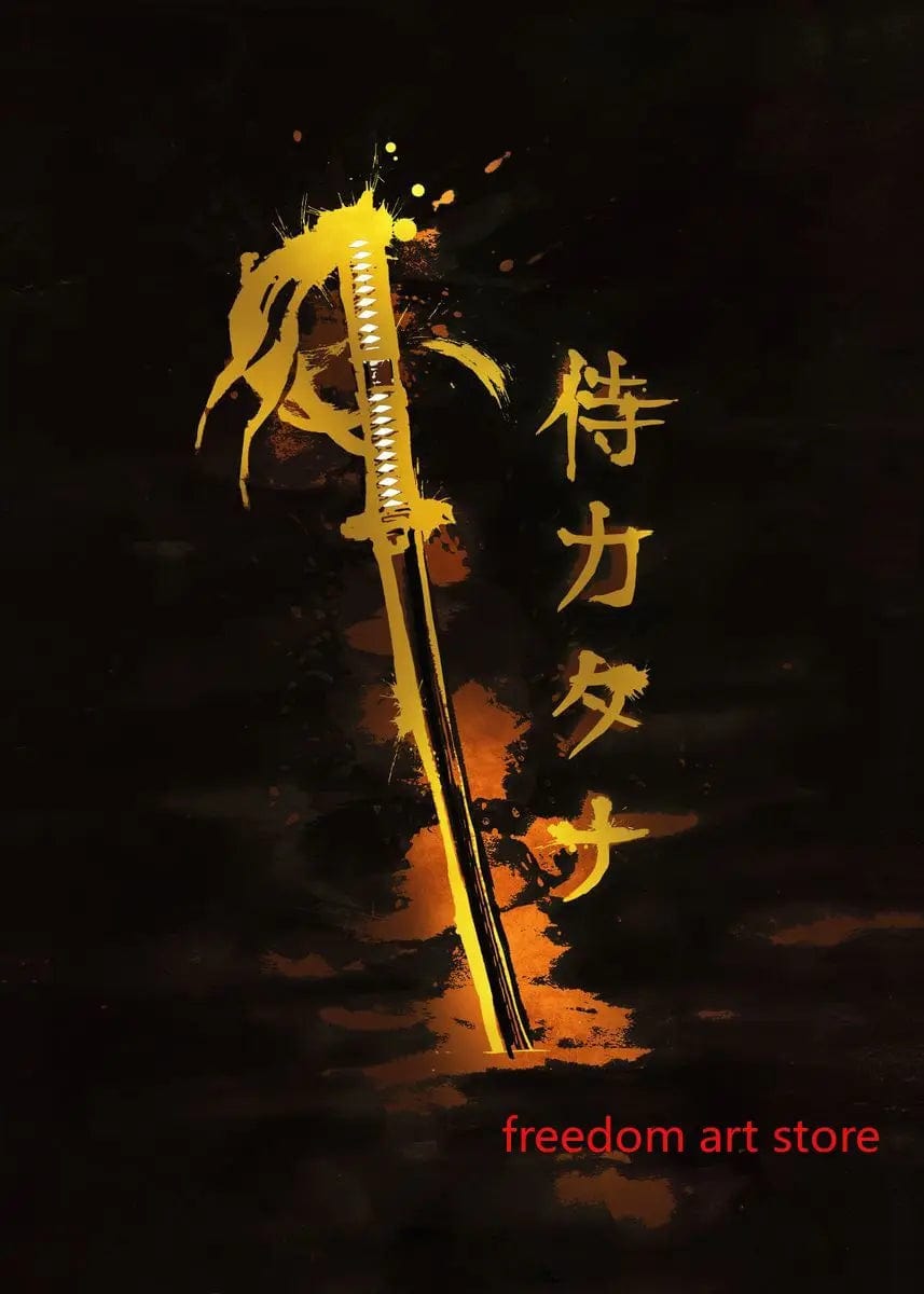 Canvanation Poster D'art Japonais Geisha Samurai
