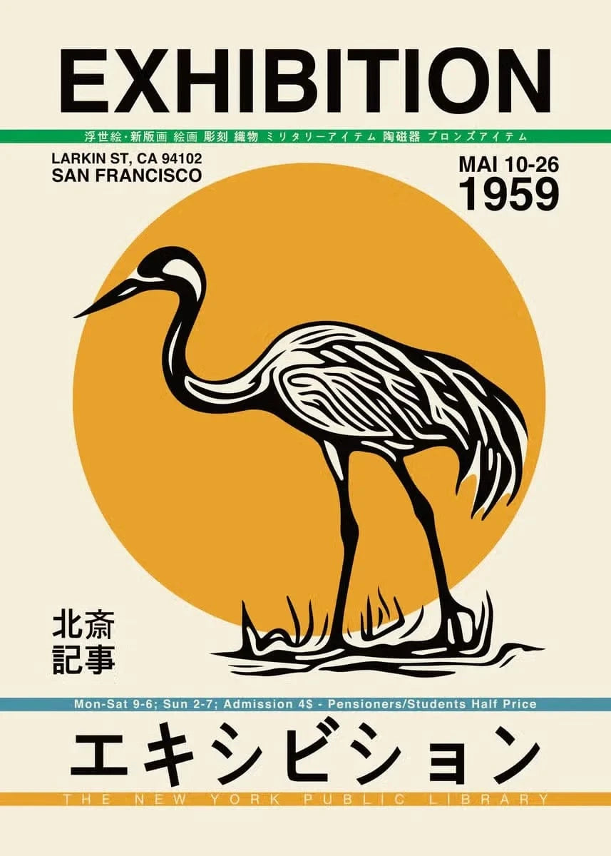 Canvanation J / 20X30cm Affiche Vintage Culture Japon