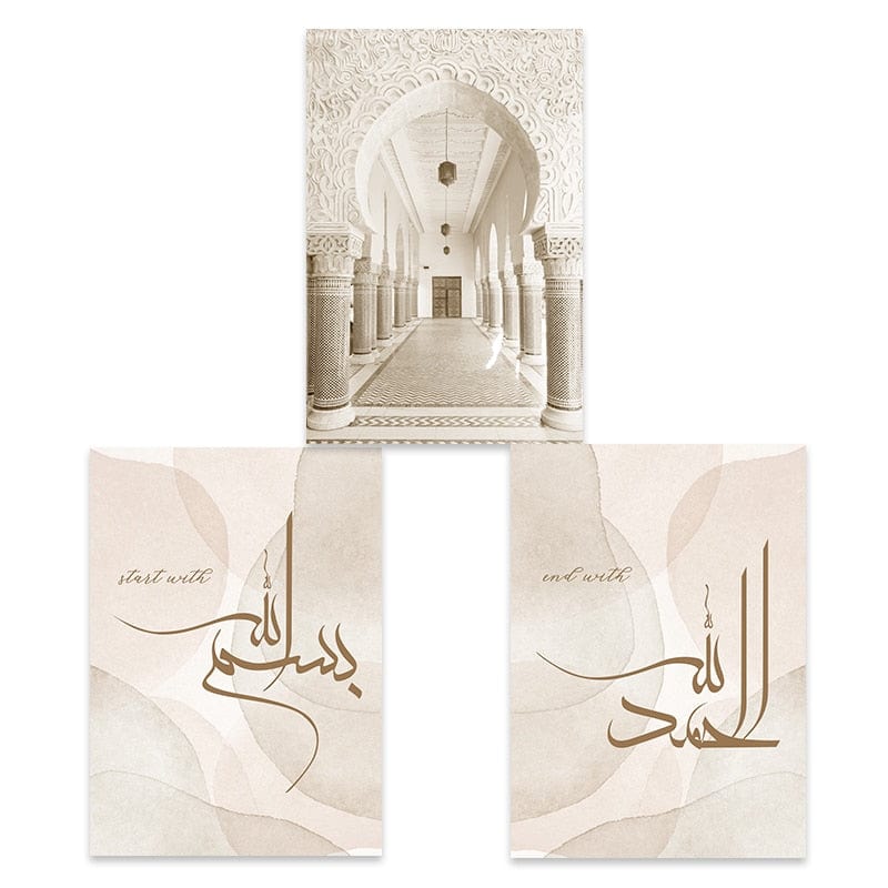 Canvanation 50x70cm / SET A Affiche Musulmans Divin