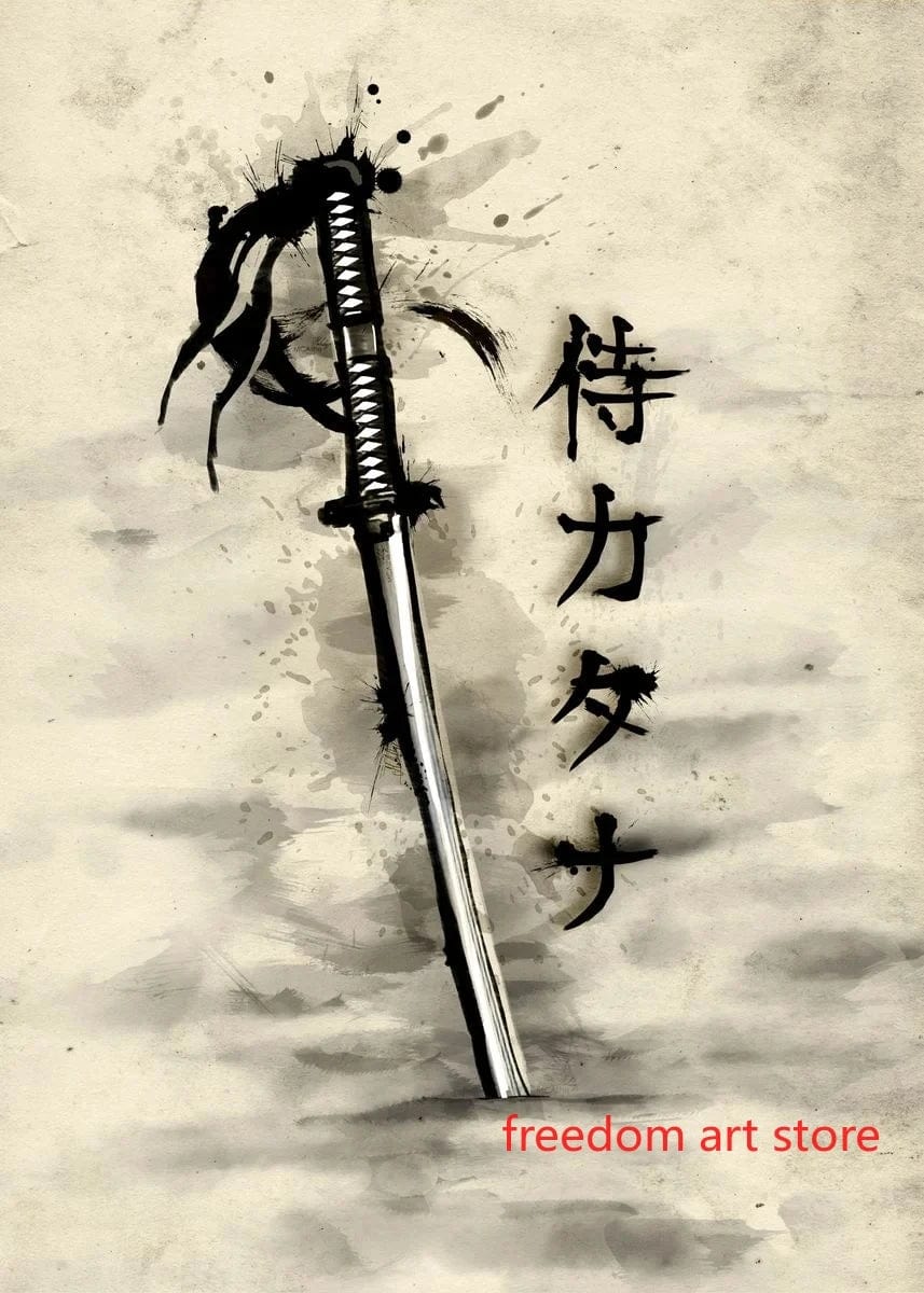 Canvanation Poster D'art Japonais Geisha Samurai
