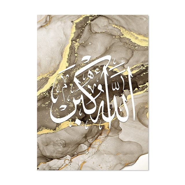 Canvanation 50x75cm / G248-4 Cadre Islam